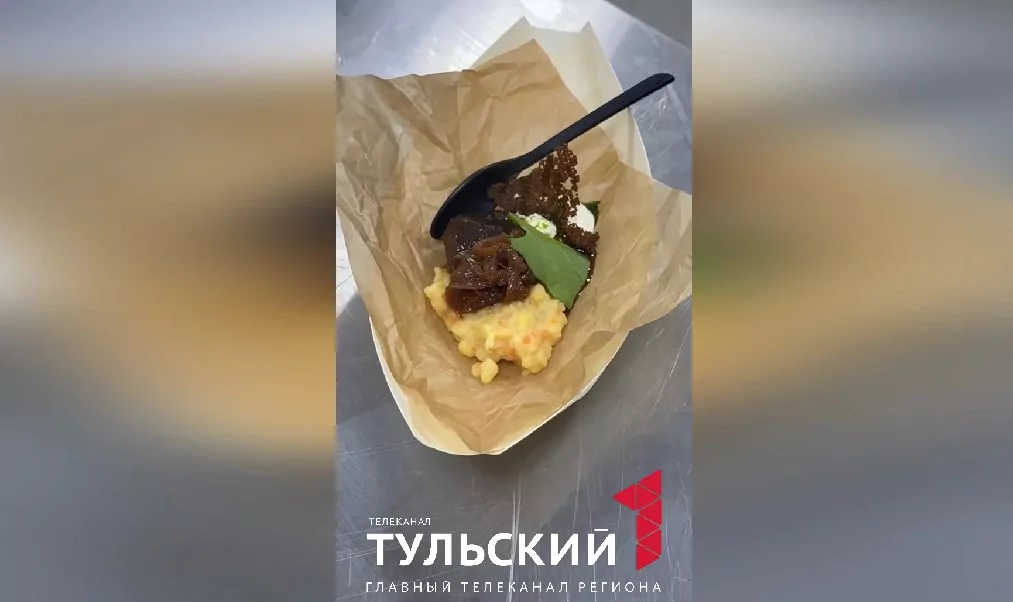 Студенты из Тульской области приготовили исконно-русские блюда