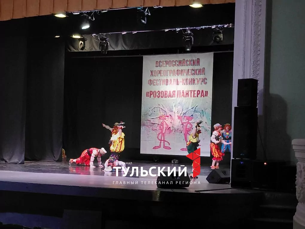 В Тулу приехали лучшие танцоры России