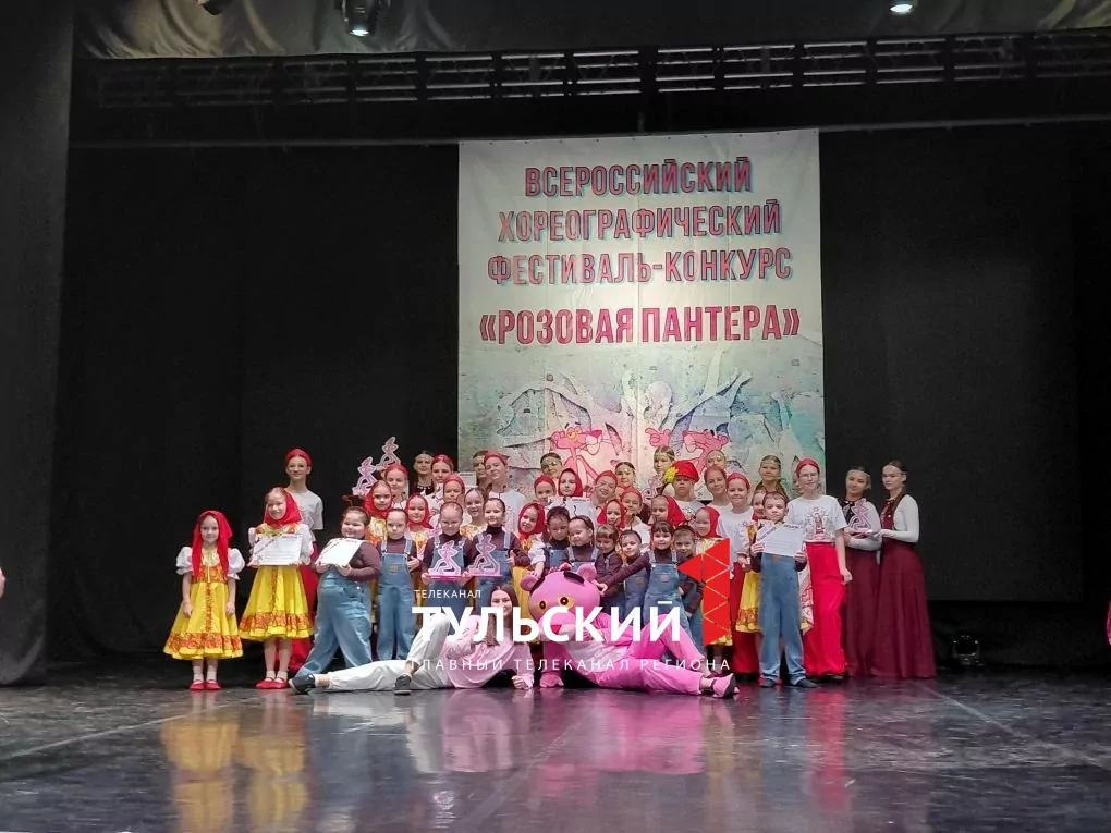 В Тулу приехали лучшие танцоры России