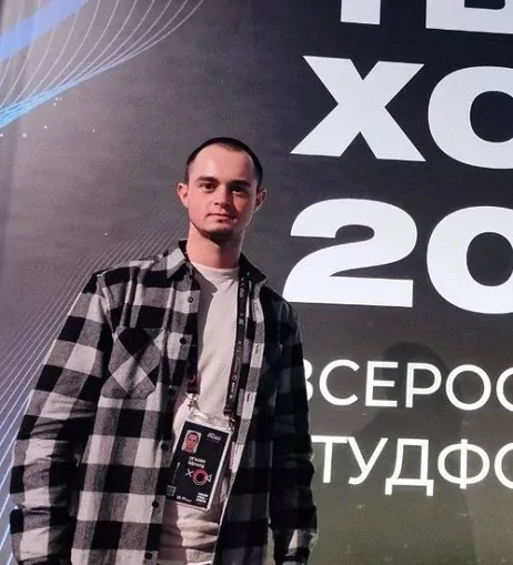 Аспиранты ТулГУ стали обладателями президентских стипендий
