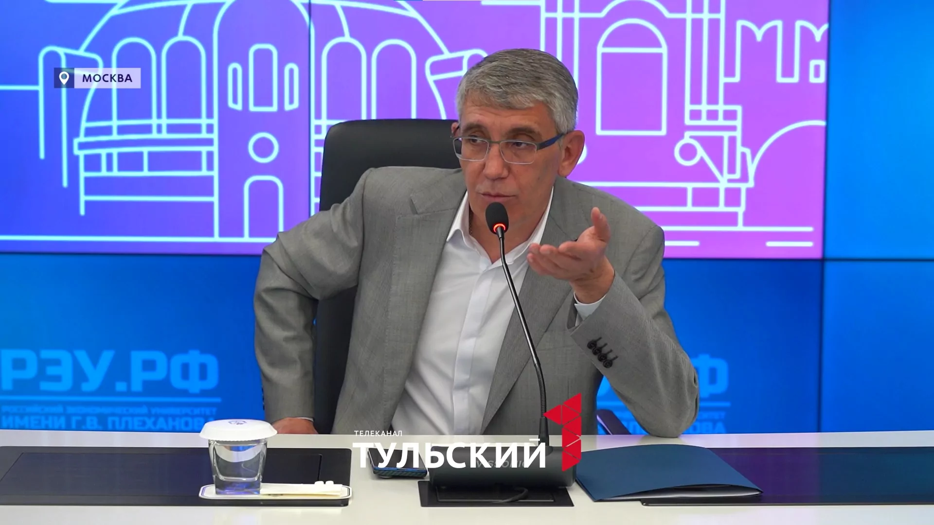 Дмитрий Миляев раскрыл студентам из Москвы карьерные перспективы в Туле