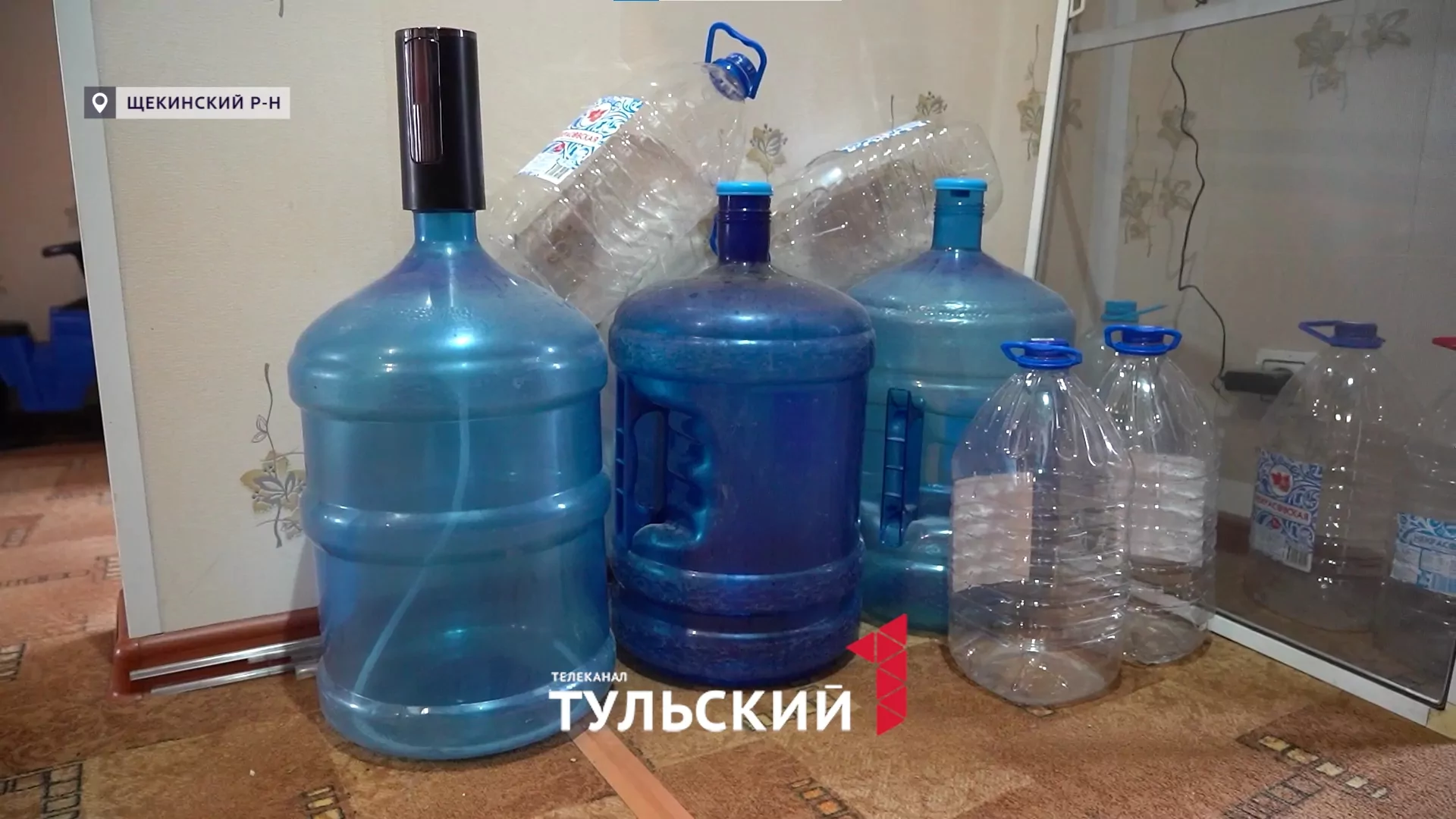 В домах жителей Щекинского района из-под крана пошел "томатный сок"
