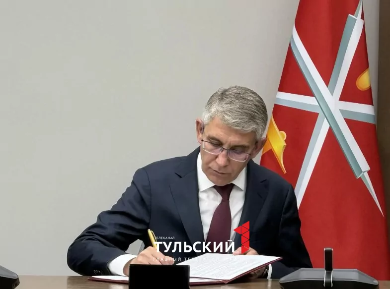 Какие тульские предприятия будут платить работникам за рождение детей