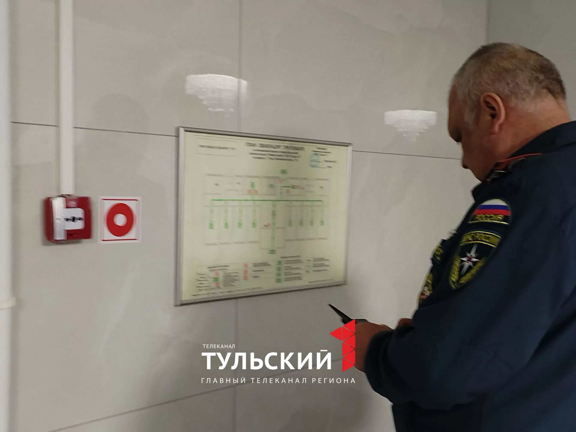 В детском лагере «Новая волна» в Туле проверили пожарную безопасность
