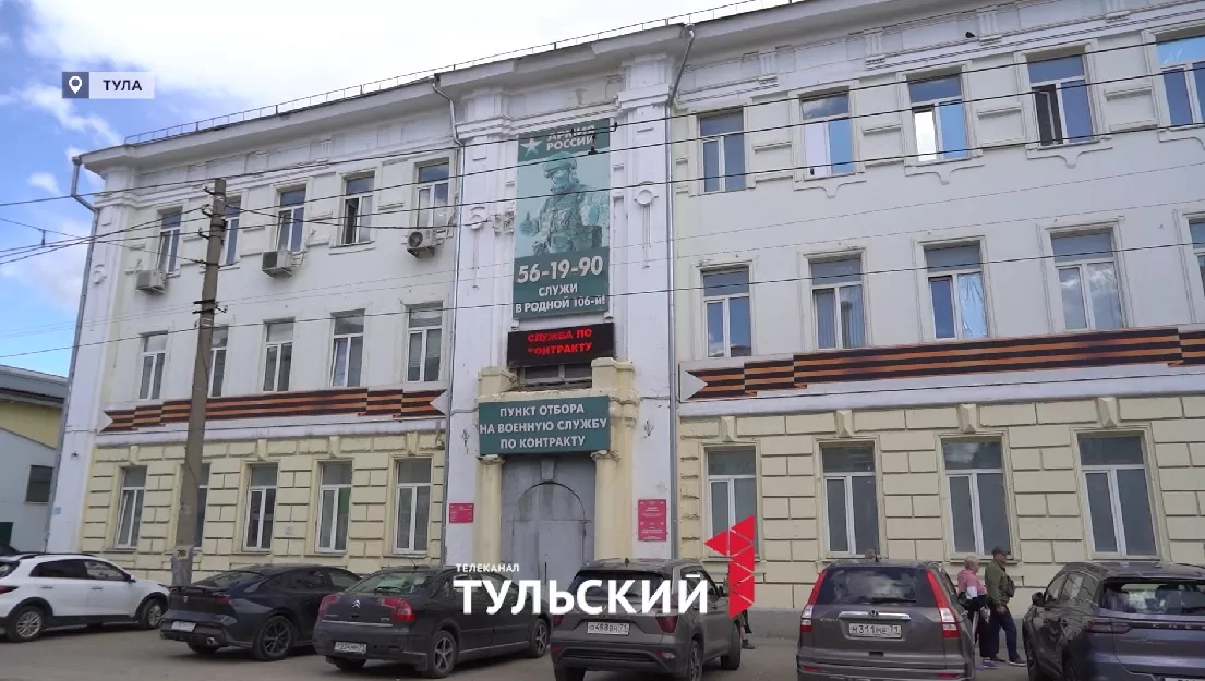 Студенты из Тулы служат по спецконтрактам с Минобороны без отрыва от учебы
