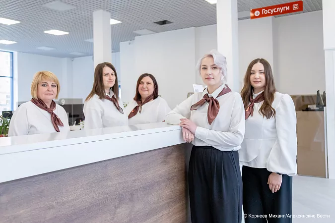 Первое в России отделение МФЦ обновили в Тульской области