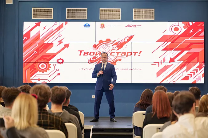 Тулякам рассказали о плюсах работы на промышленных предприятиях