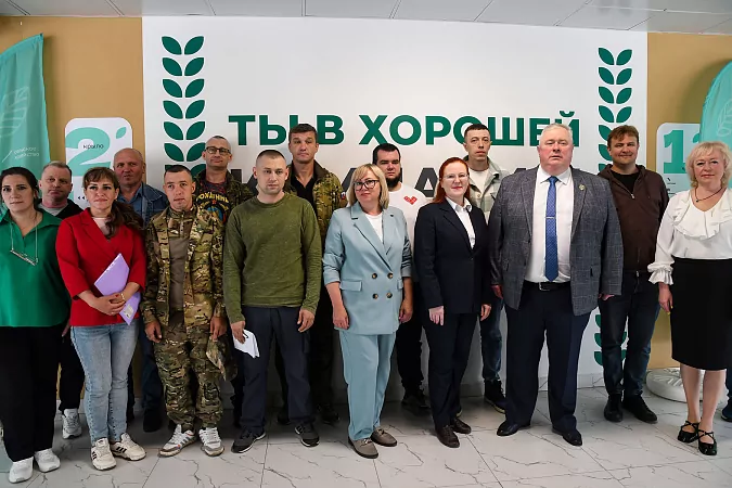 До 7 млн рублей могут получить ветераны СВО на развитие своего дела