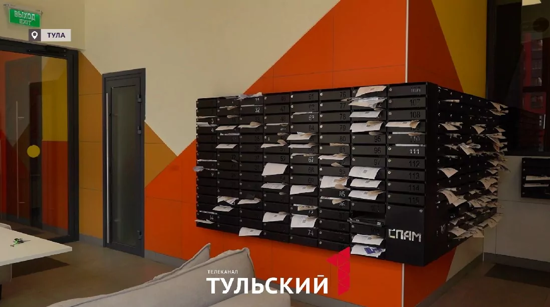 УК «Новый город» копит долги: жильцы ЖК могут остаться без воды