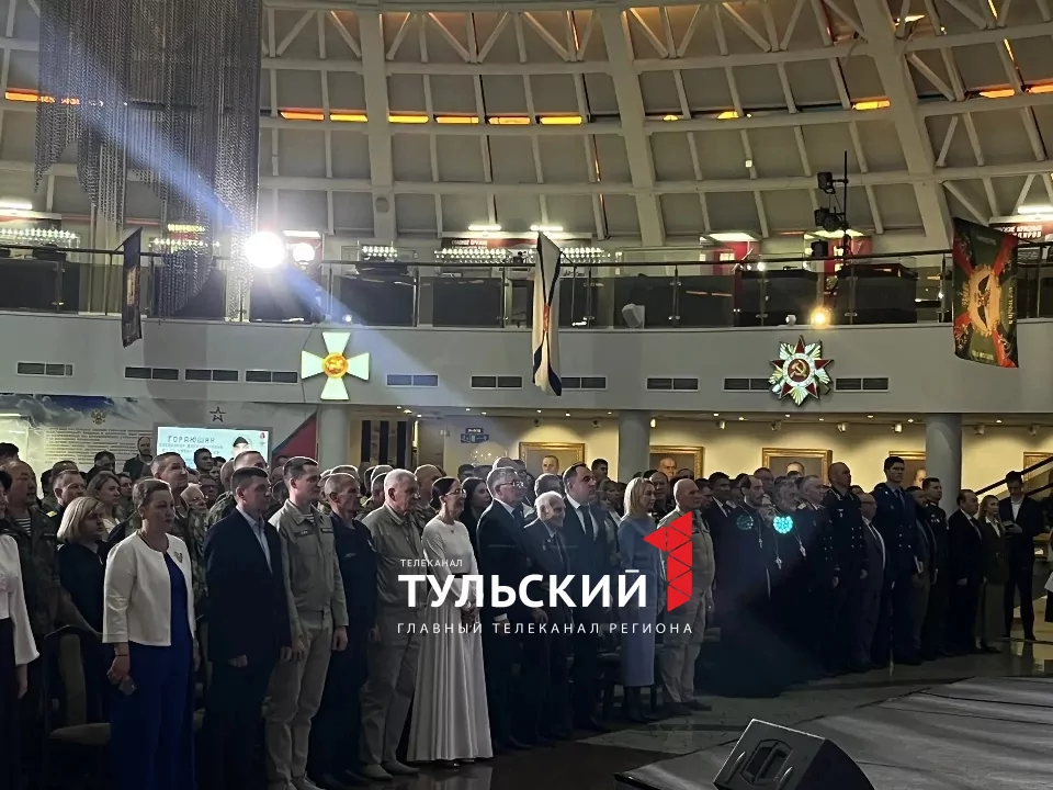 Более 12 тысяч обращений за 3 года: тульский филиал "Защитников Отечества" подвел итоги работы