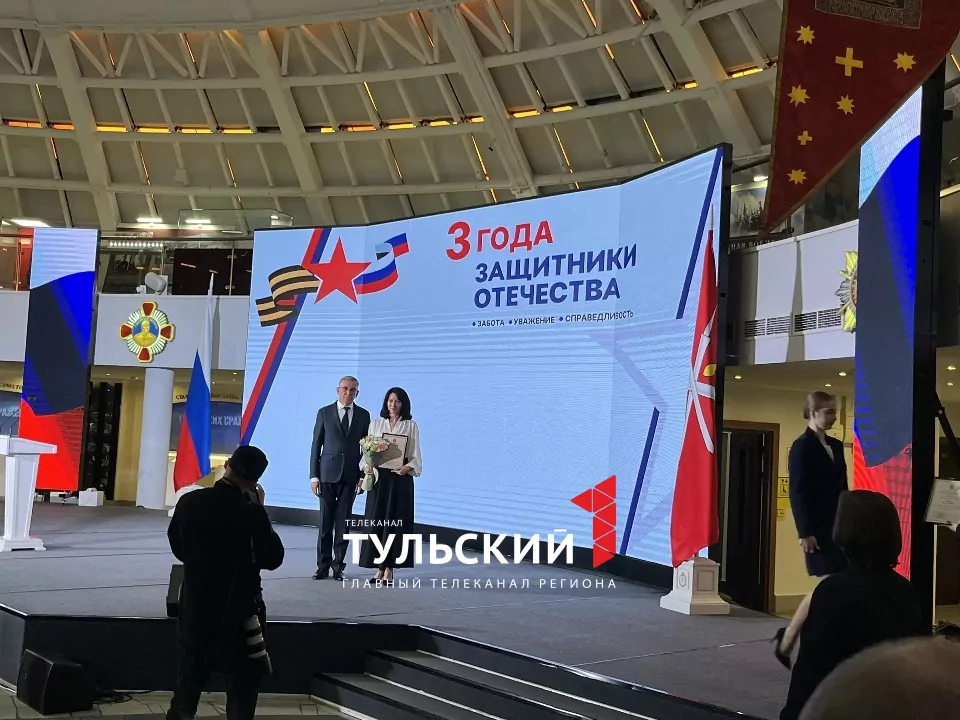 Более 12 тысяч обращений за 3 года: тульский филиал "Защитников Отечества" подвел итоги работы