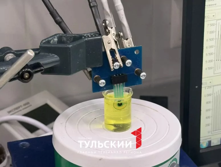 Ученые в Туле создают детектор микропластика
