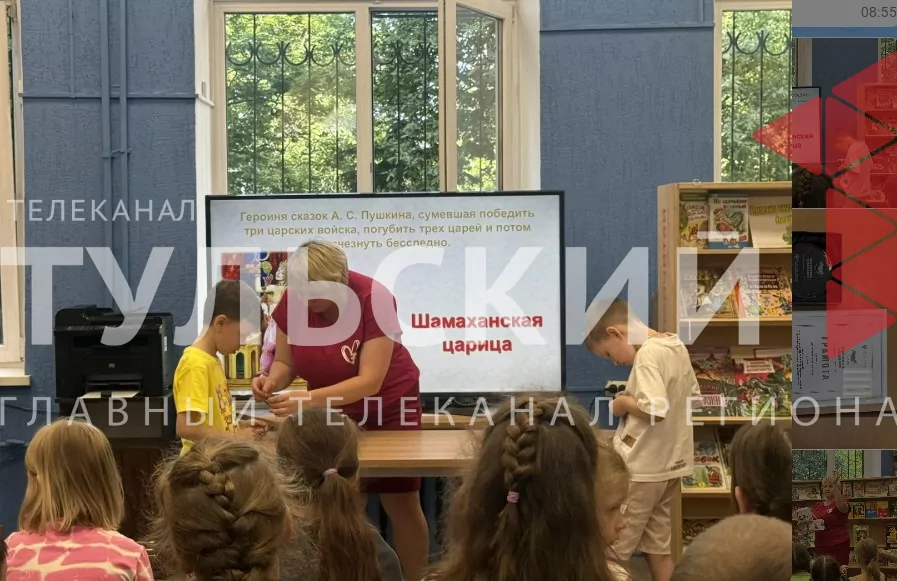 Библиотекарь из Тулы получила федеральную награду за лекции о русском фольклоре
