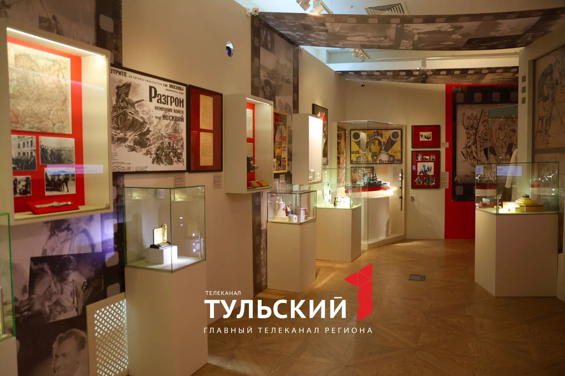 Оскар XX века и "киноружье" выставлены в тульском филиале ГИМа
