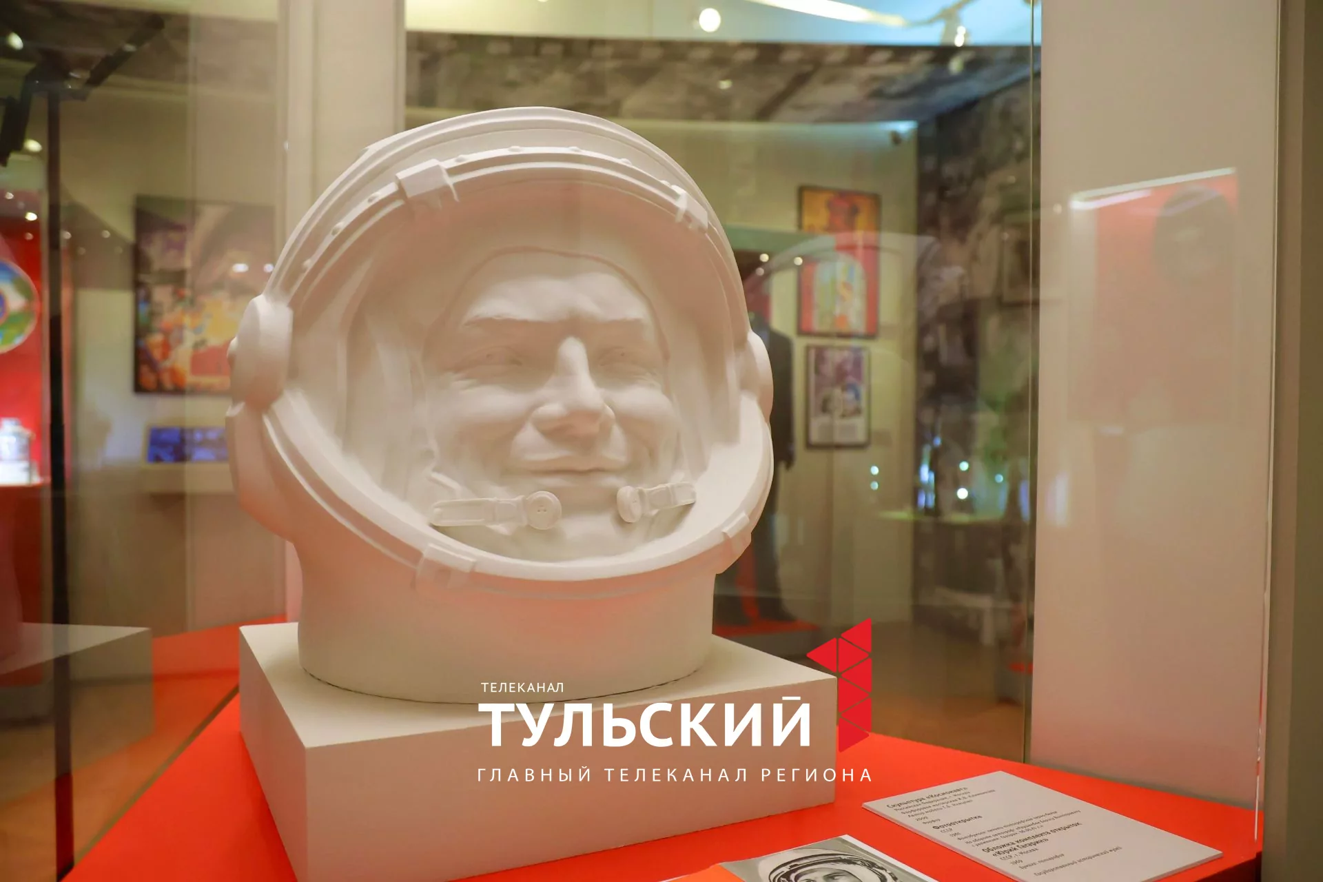 Оскар XX века и "киноружье" выставлены в тульском филиале ГИМа