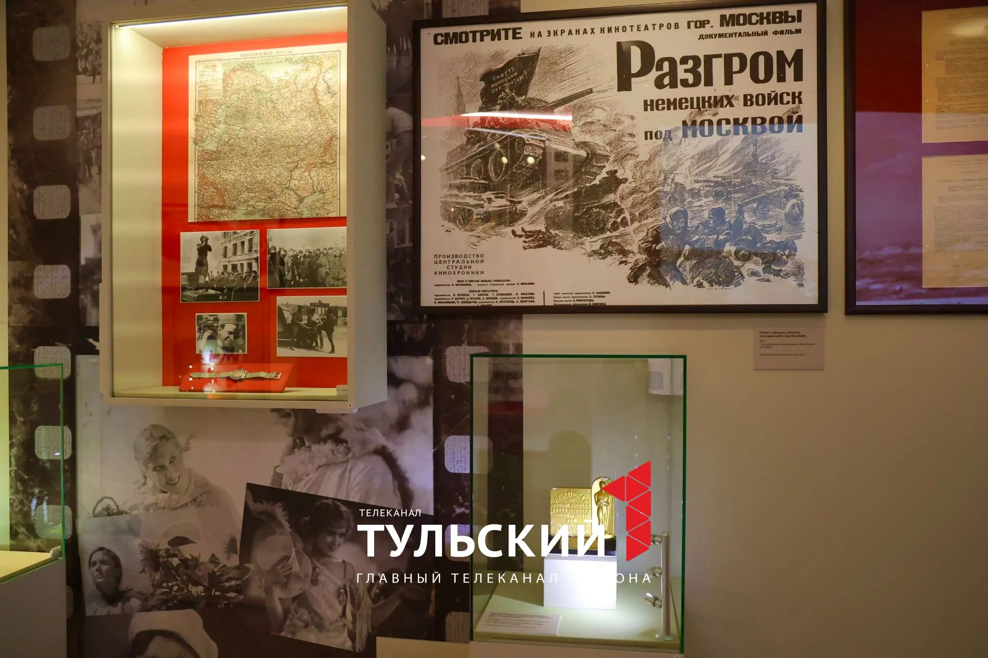 Оскар XX века и "киноружье" выставлены в тульском филиале ГИМа