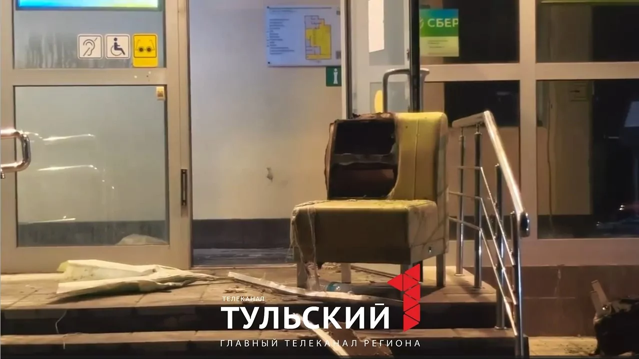 В Туле за один вечер подожгли сразу несколько отделений банков