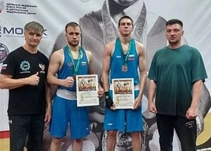 Тульские спортсмены привезли медали с чемпионата ЦФО по боксу