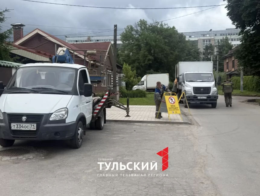 Должнику в Туле отключили газ за полгода неуплаты квитанций