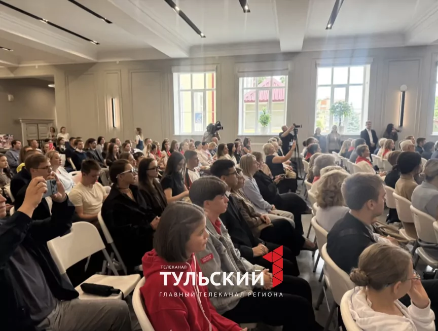 В Туле планируют создать музей молодёжи