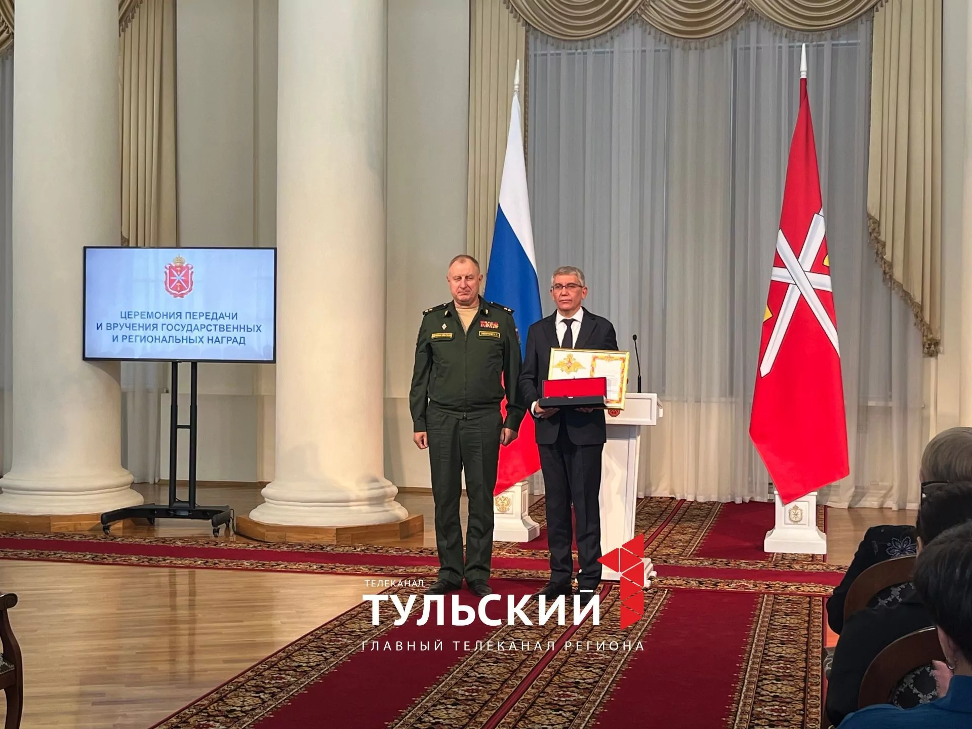 Миляеву вручили Почётную грамоту Минобороны за содействие ВС РФ