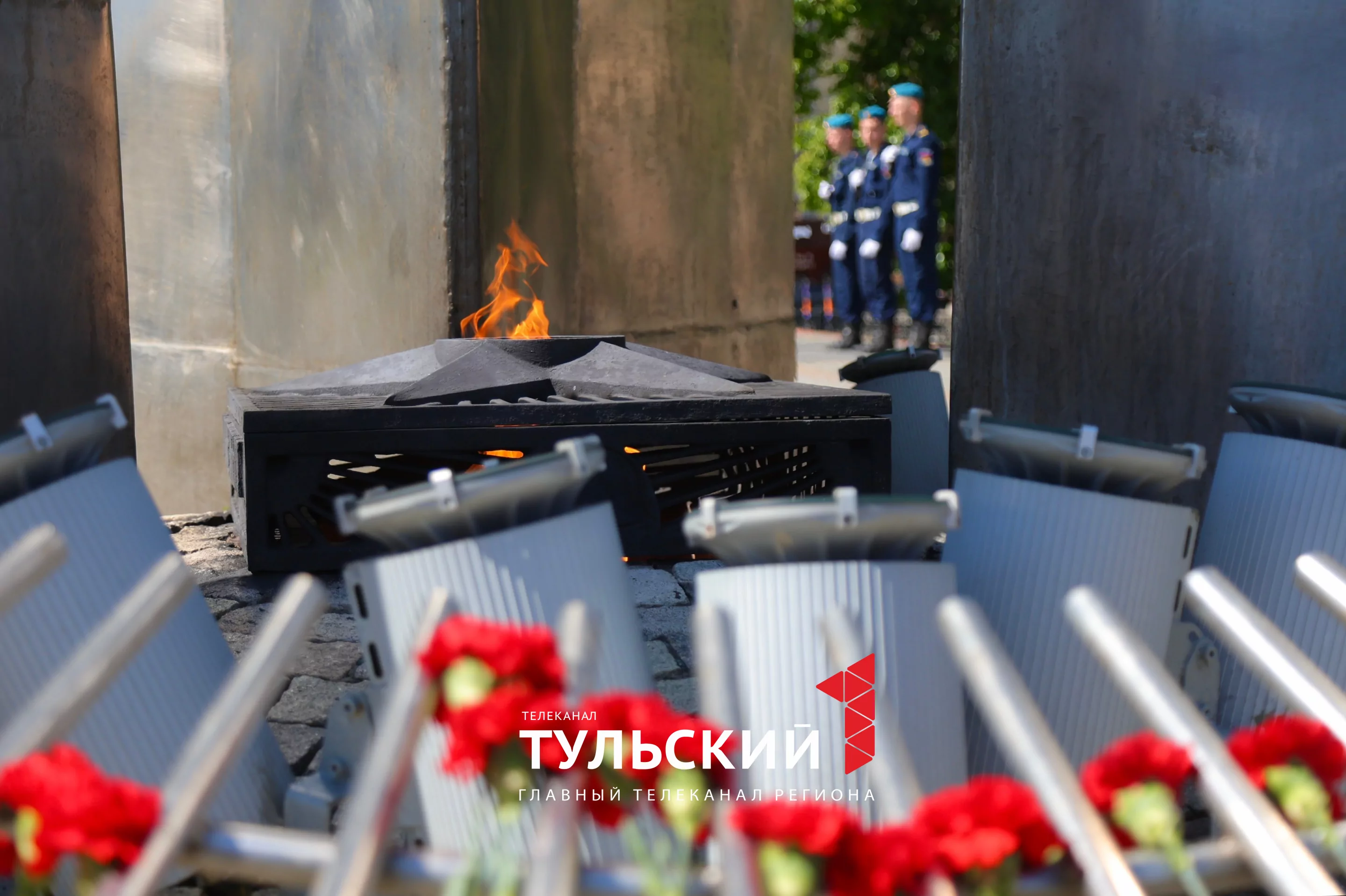 Вечный огонь из Тулы "поедет" в Москву: фоторепортаж