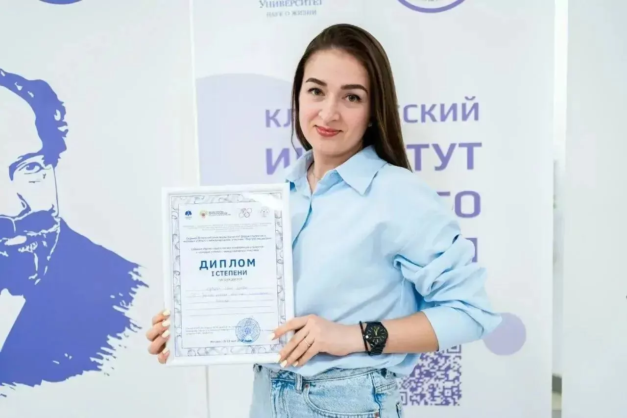 Детский кардиолог из Тулы победила на научной конференции в Москве