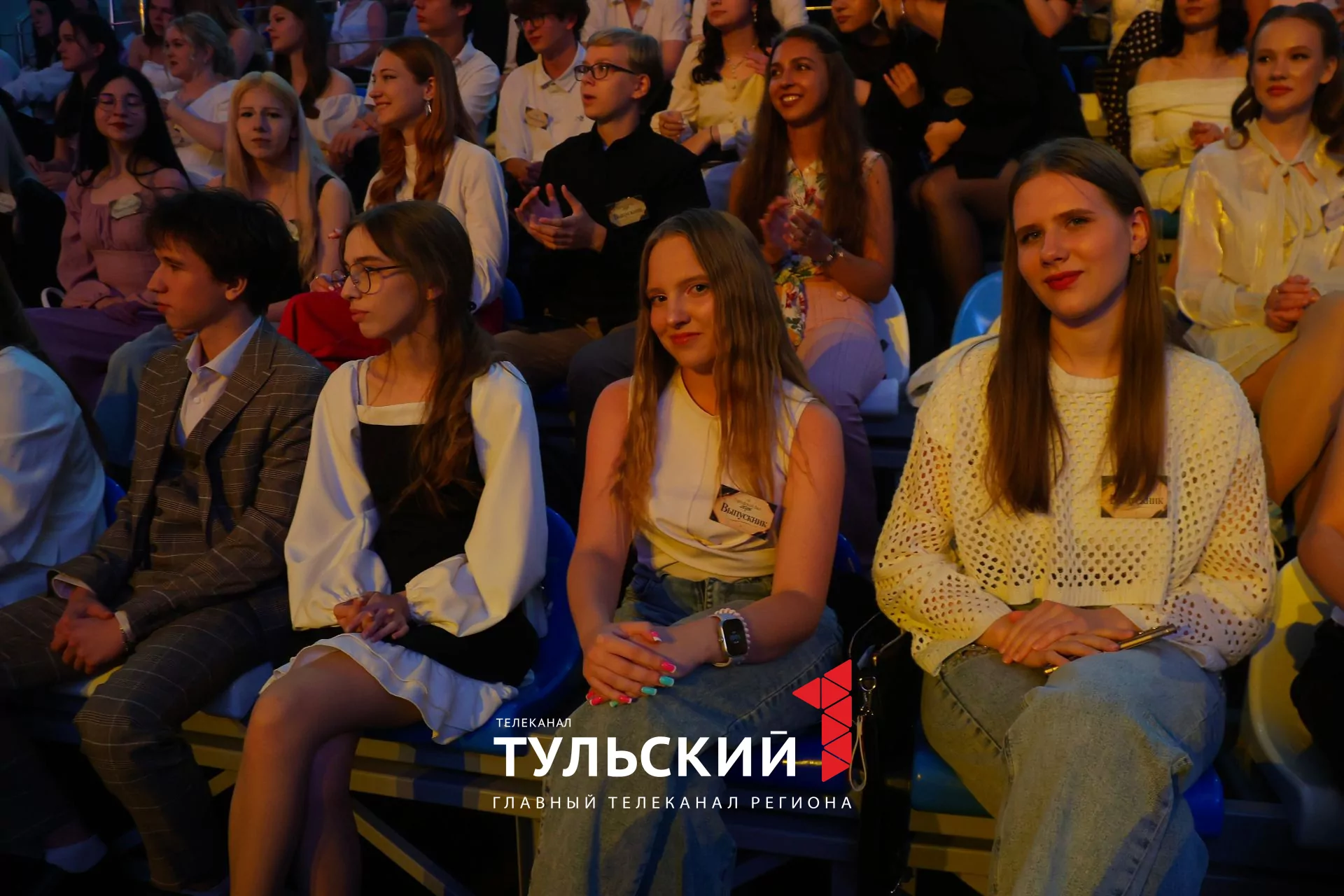Праздник в честь выпускников прошёл в "Тула Арена": фоторепортаж