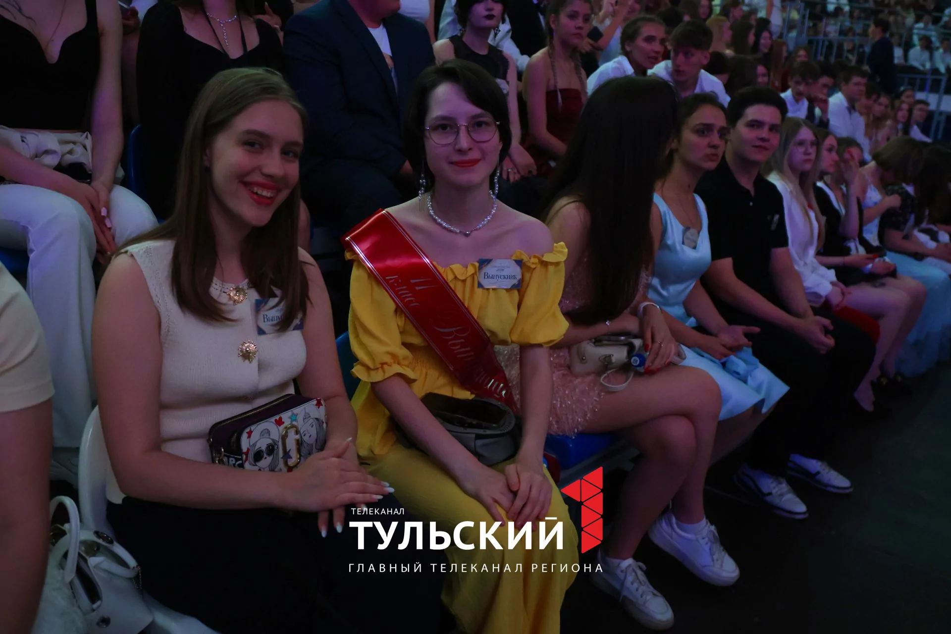 Праздник в честь выпускников прошёл в "Тула Арена": фоторепортаж