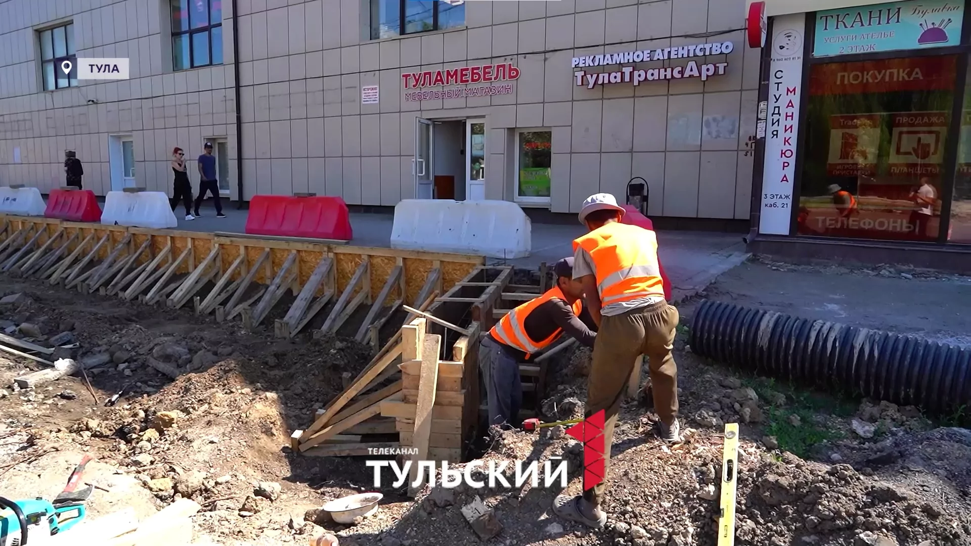 Красноармейский проспект в Туле перестанет затапливать после дождей