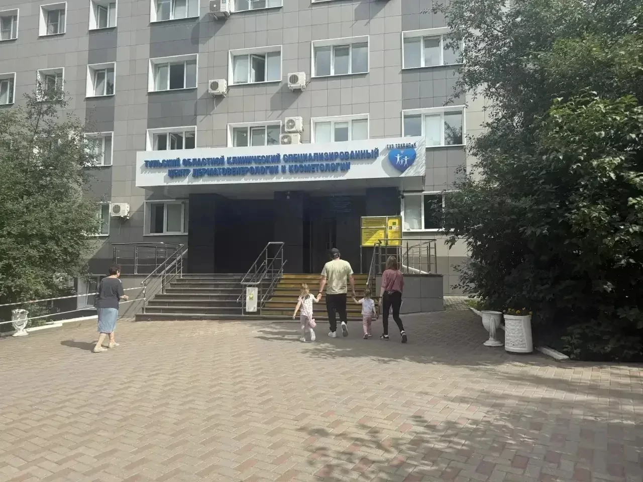 Капремонт дерматологического отделения центра дерматовенерологии в Туле завершат осенью