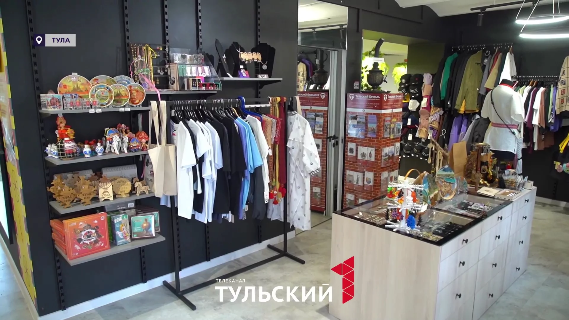 Туляки могут получить от государства деньги на свое творчество