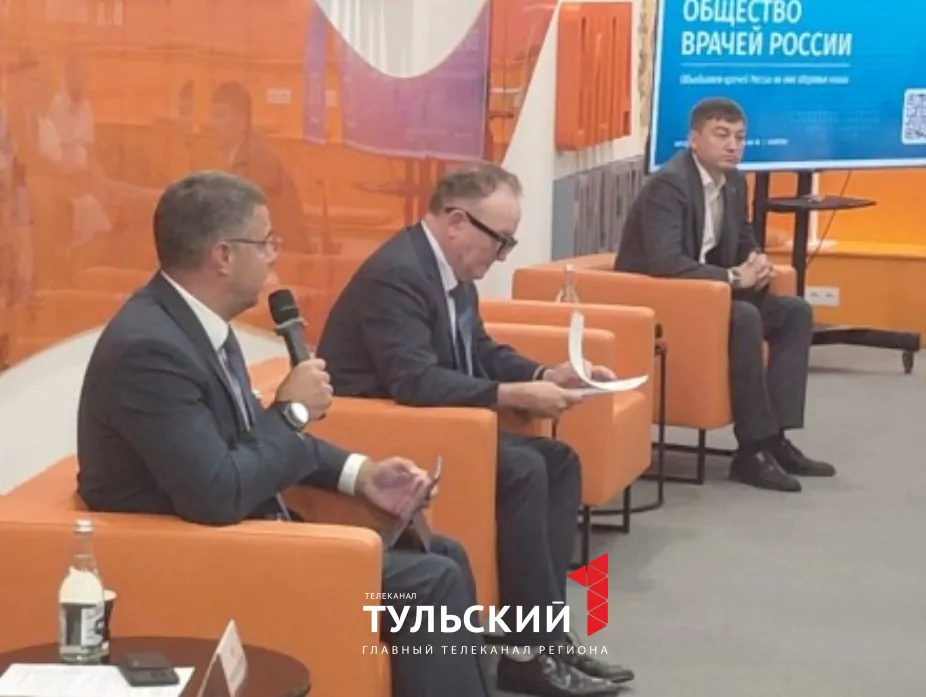Президент общества врачей России отметил заслуги тульских стоматологов