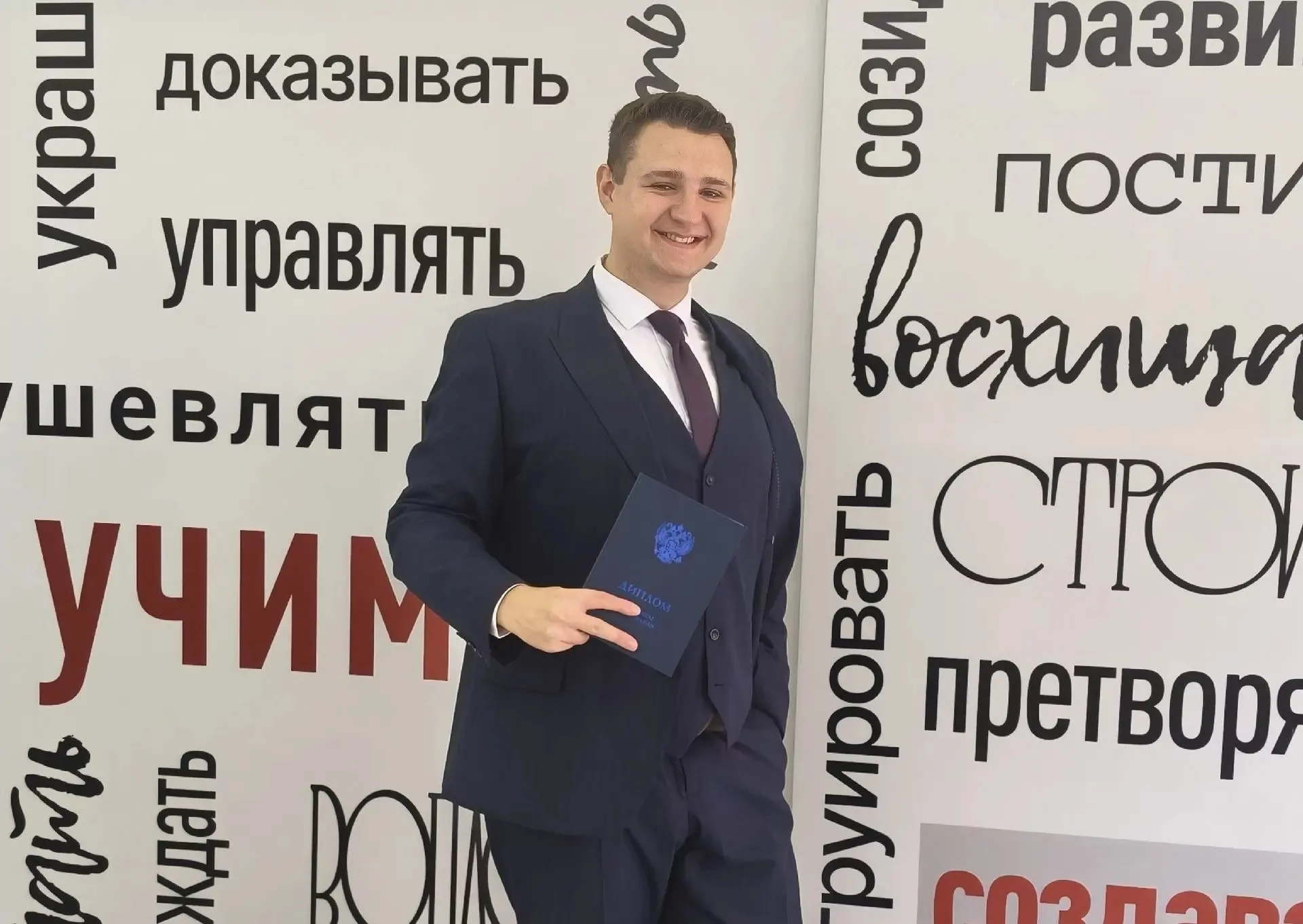 Туляк получил миллион рублей на создание имплантов нового поколения