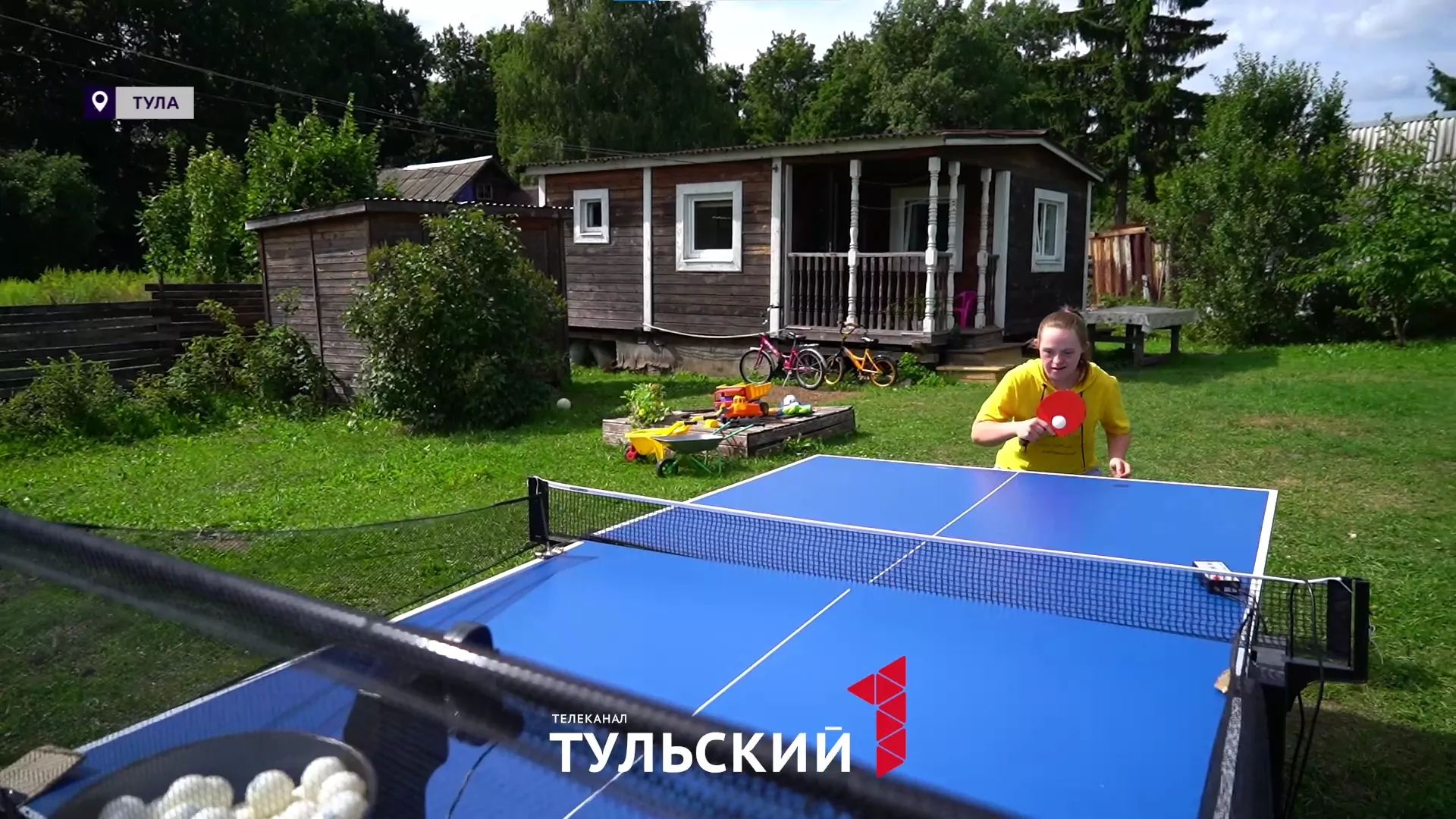Тулячка с синдромом Дауна выиграла международный турнир по настольному теннису