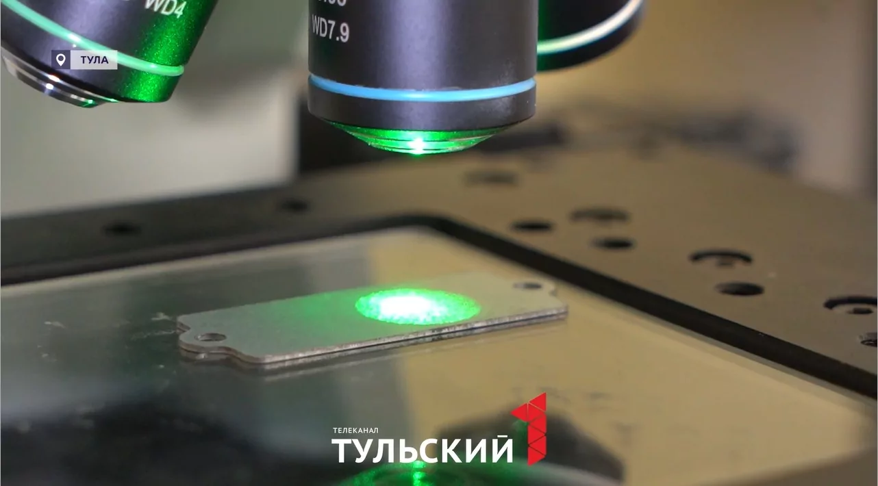 Ученые из Тулы создали прибор для мгновенного обнаружения яда в воде