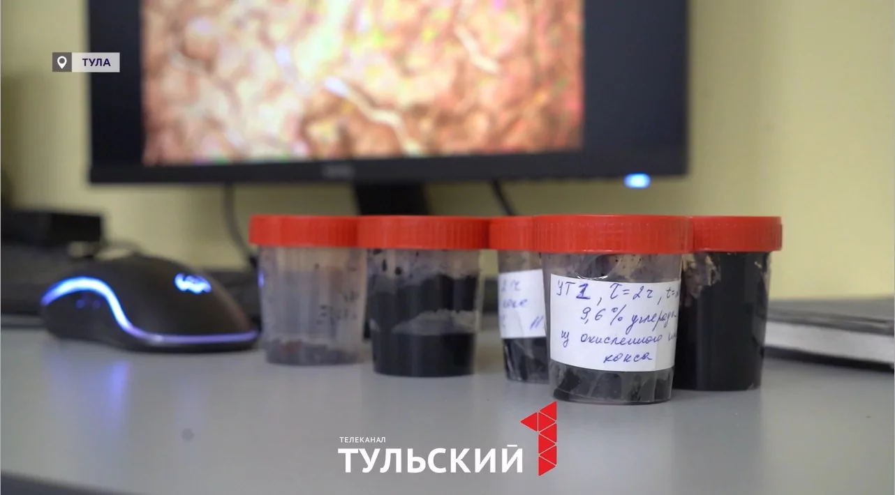 Ученые из Тулы создали прибор для мгновенного обнаружения яда в воде