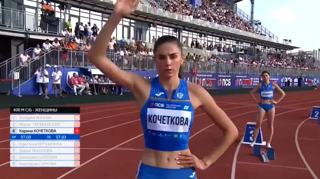 Тулячка завоевала бронзу на чемпионате России по легкой атлетике