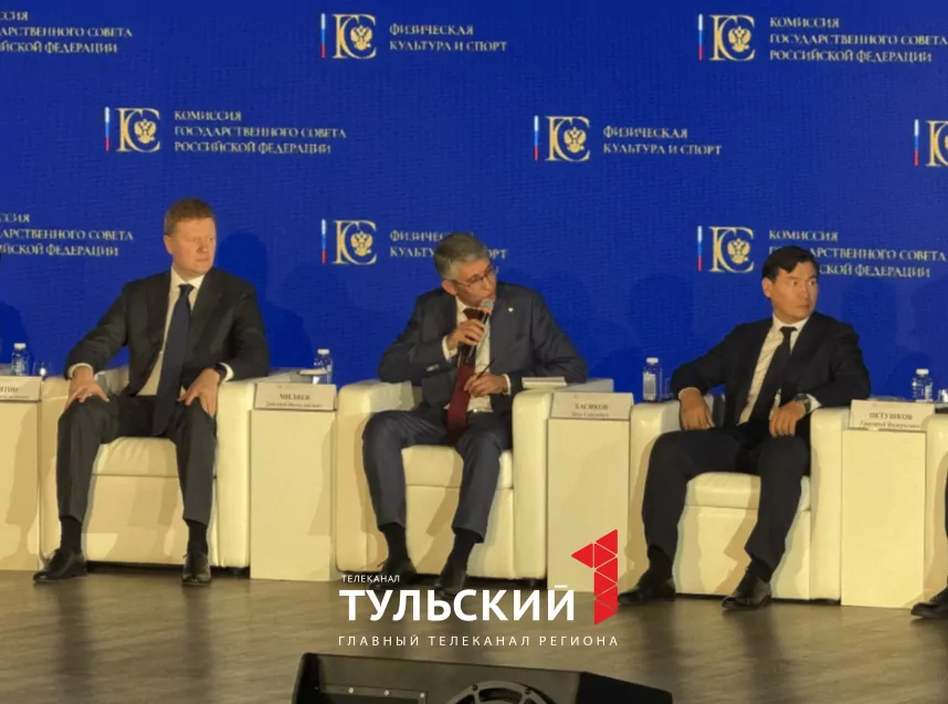 Дмитрий Миляев предложил подготовить программу развития инновационных и технических видов спорта