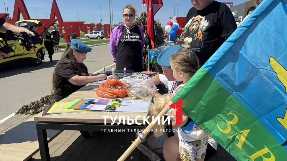 День ВДВ в Туле отметили автопробегом и концертом