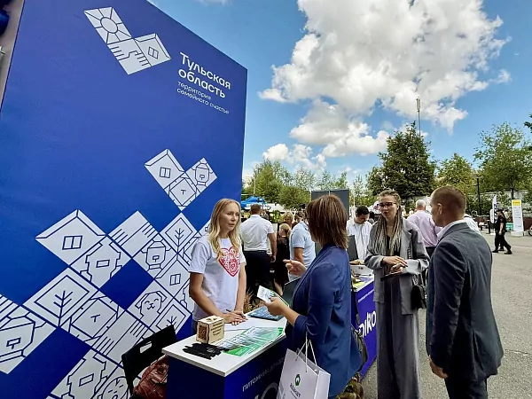Тульская область представила лучшие практики по развитию малых городов в Москве
