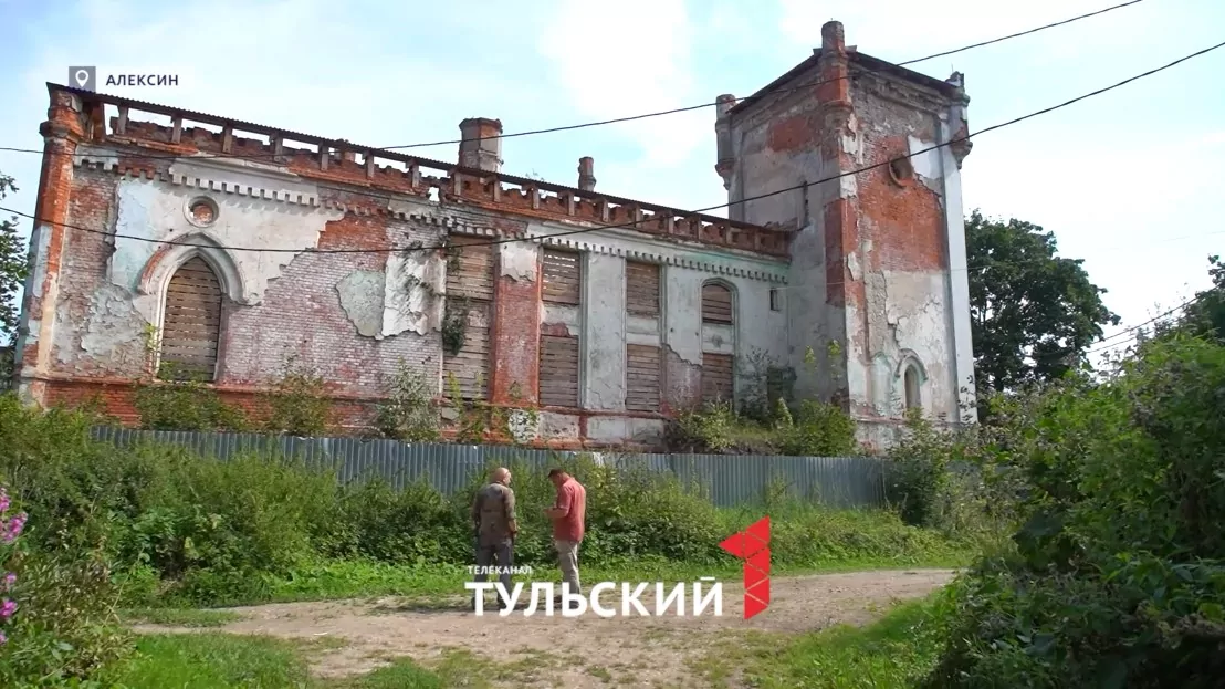 Под Алексином отреставрируют уникальный Колосовский замок