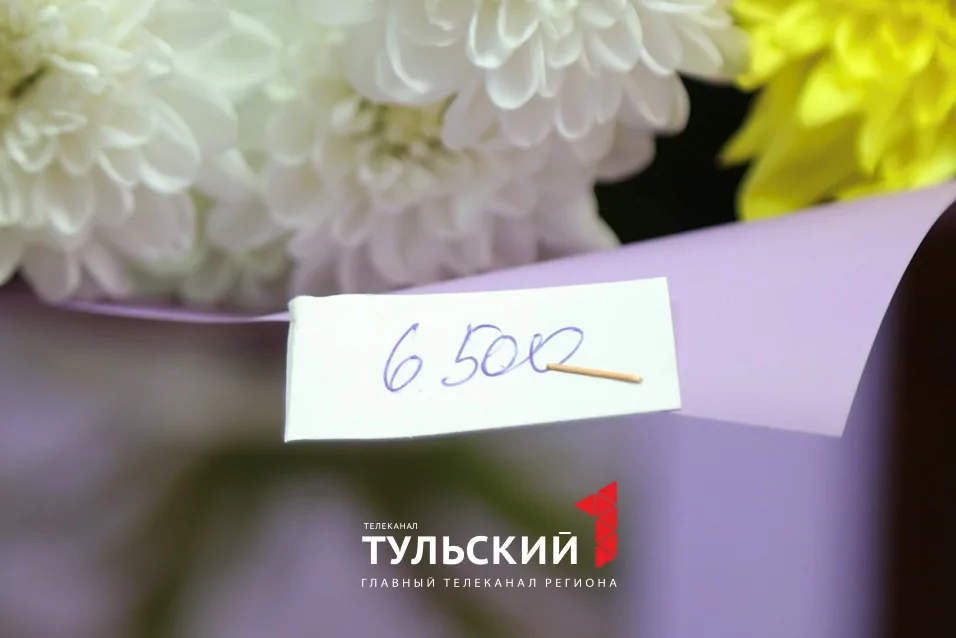 Сколько будут стоит цветы к 1 сентября: большой обзор