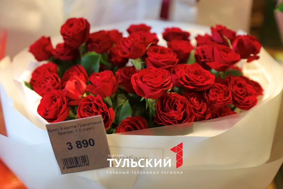 Сколько будут стоит цветы к 1 сентября: большой обзор