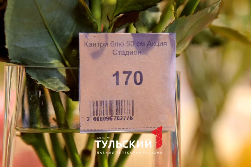 Сколько будут стоит цветы к 1 сентября: большой обзор