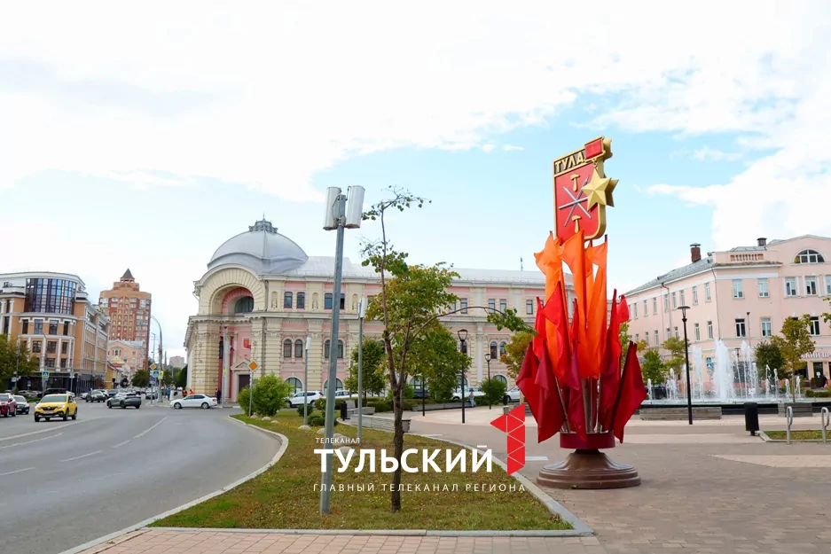 Улицы Тулы украсили ко Дню города: фоторепортаж