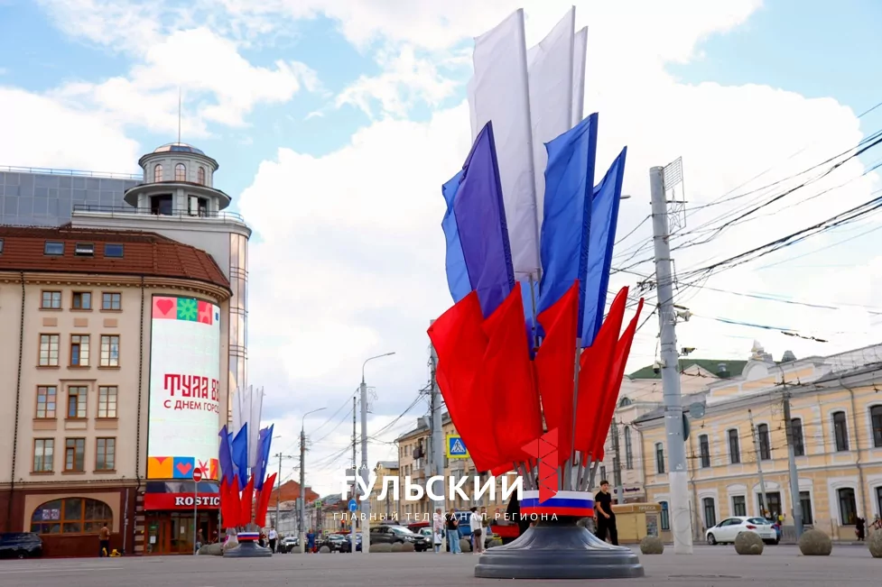 Улицы Тулы украсили ко Дню города: фоторепортаж