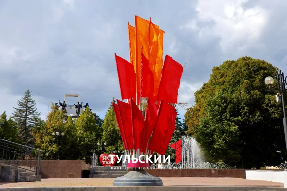 Улицы Тулы украсили ко Дню города: фоторепортаж