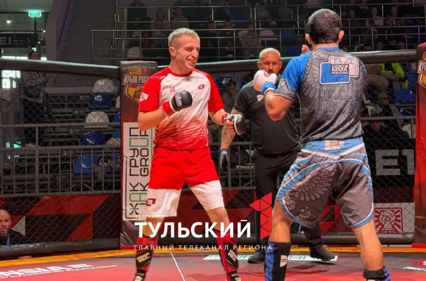 В Туле впервые проходит Кубок России по MMA