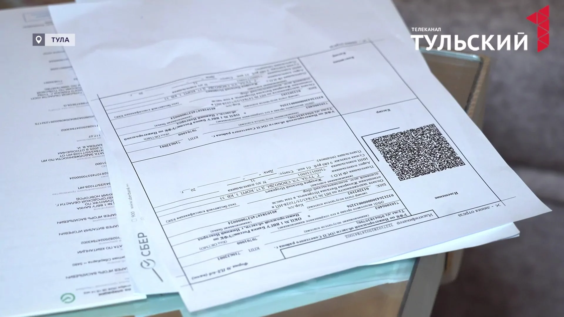 Инвалид из Тулы может остаться без квартиры из-за долга в 170 тысяч рублей